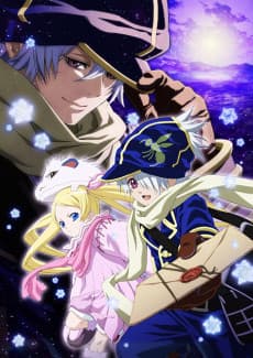 Letter Bee anime cover