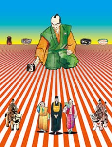 Hyouge Mono anime cover