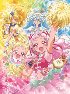 HUGtto! Precure anime cover