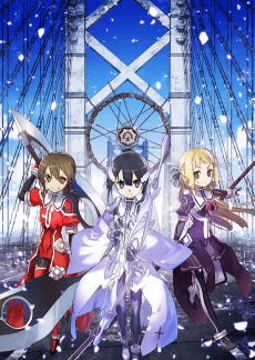 Yuki Yuna is a Hero: The Washio Sumi Chapter anime cover