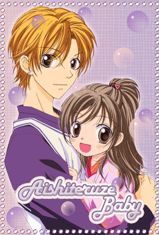 Love You Baby anime cover