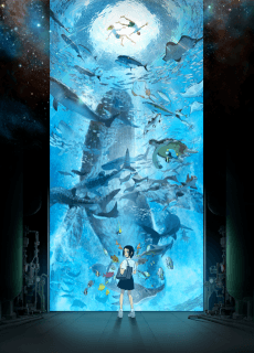 Children of the Sea anime cover