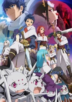 So I'm a Spider, So What? anime cover