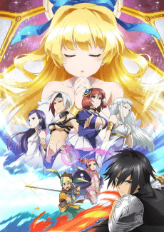 Cautious Hero: The Hero Is Overpowered but Overly Cautious anime cover