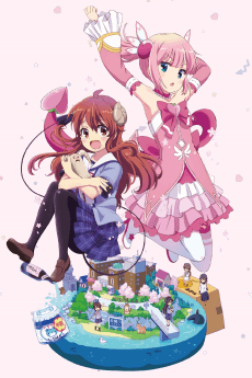 The Demon Girl Next Door anime cover