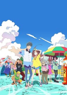 Words Bubble Up Like Soda Pop anime cover