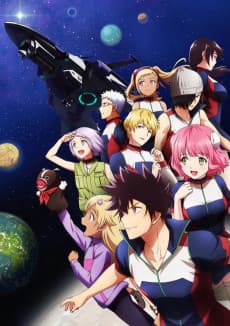 ASTRA LOST IN SPACE anime cover