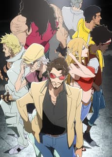 Super Crooks anime cover