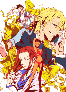 Great Pretender anime cover