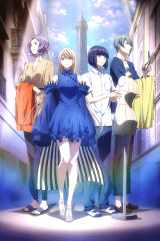 Smile Down the Runway anime cover