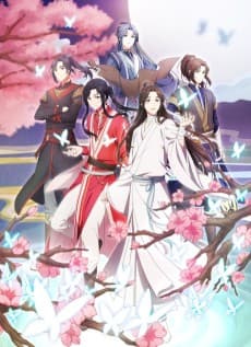 Heaven Official's Blessing anime cover