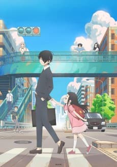 Kakushigoto anime cover