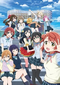 Love Live! Nijigasaki High School Idol Club anime cover