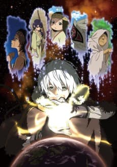 To Your Eternity anime cover