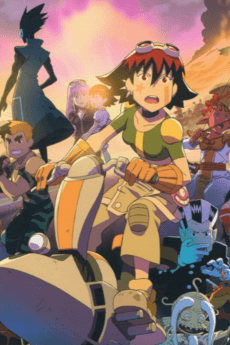 Oban Star-Racers anime cover