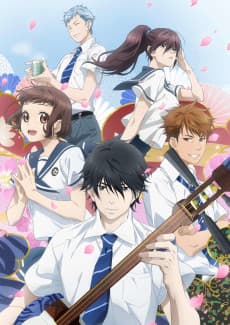 Those Snow White Notes anime cover