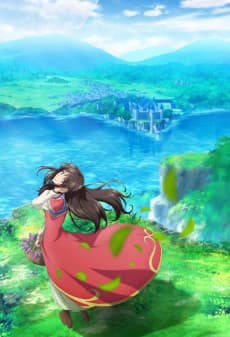 The Saint's Magic Power is Omnipotent anime cover