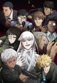 Jormungand anime cover