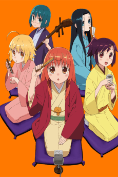 Joshiraku anime cover