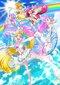 Tropical-Rouge! Precure anime cover