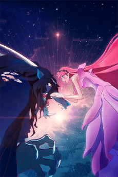BELLE anime cover