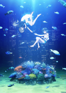 The aquatope on white sand anime cover