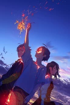 Summer Ghost anime cover