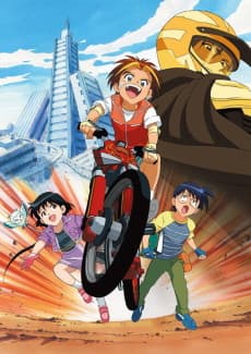 Idaten Jump anime cover