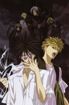 GetBackers anime cover