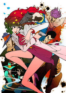 Lupin the Third: The Woman Called Fujiko Mine anime cover