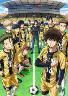 Aoashi anime cover