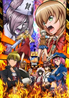Good Luck Girl! anime cover