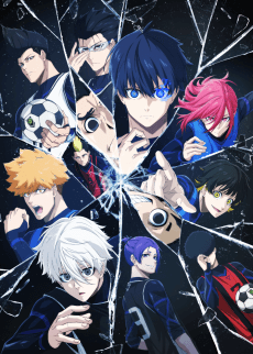 BLUE LOCK anime cover