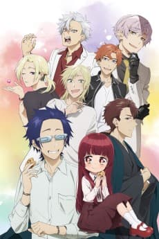 The Yakuza's Guide to Babysitting anime cover