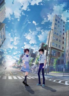 To Every You I’ve Loved Before anime cover