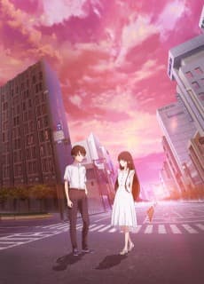 To Me, The One Who Loved You anime cover