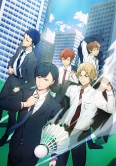 Salaryman's Club anime cover