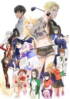 BIRDIE WING -Golf Girls' Story- anime cover