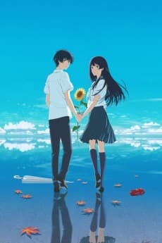The Tunnel to Summer, the Exit of Goodbyes anime cover