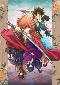 Rurouni Kenshin (2023) anime cover