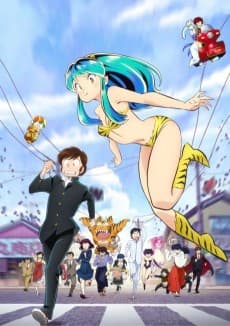 Urusei Yatsura (2022) Seasons 1 & 2 anime cover