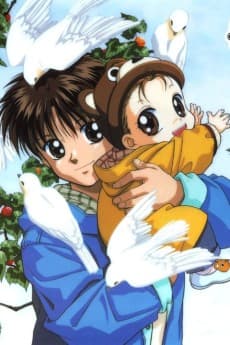 Baby and Me anime cover