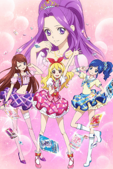 Aikatsu! anime cover