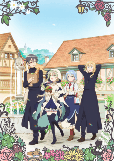 Saint Cecilia & Pastor Lawrence anime cover