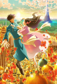 Gold Kingdom and Water Kingdom anime cover