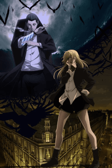 The Witch and the Beast anime cover