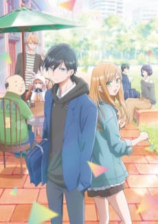 My Love Story with Yamada-kun at Lv999 anime cover