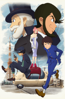 Lupin ZERO anime cover