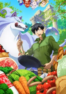 Campfire Cooking in Another World with my Absurd Skill anime cover