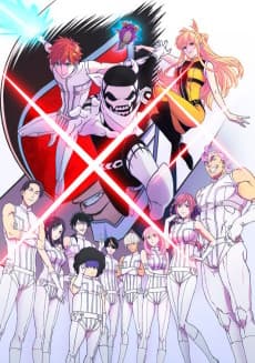 Go! Go! Loser Ranger! anime cover